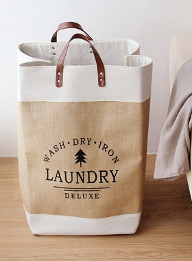 速发pro f aysible Laup Basket Dirty osoHper P