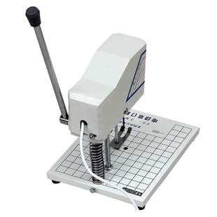 订机凭钻孔计凭打孔装 电动装 订机打孔机穿线 机xd 速发财务机会装