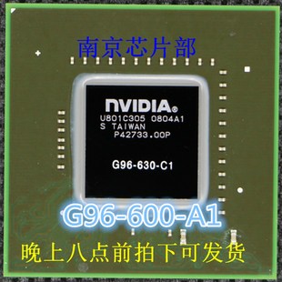 GV2 GE1 10P 速发10G