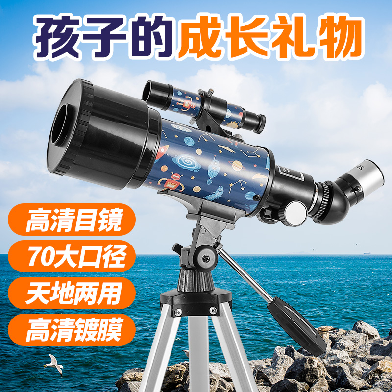 速发创孩男孩生日礼物10小朋友7实用46习学玩具十岁儿童5-8-12意