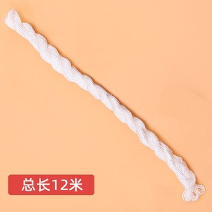 网红上鞋 粗线皮革锥子补 线尼龙风筝线修补鞋 底轮胎E线手工缝上鞋