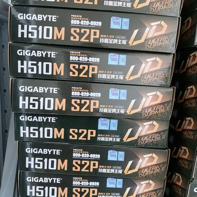 新品Gigabyte/技嘉 H510M/H310M/H110M-S2PH主板 COM口 HDMI 工控