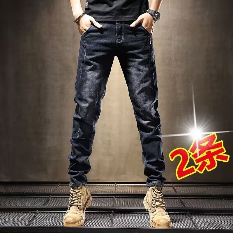 加绒男士牛仔裤弹力修身直筒潮牌休闲裤子秋冬款大码加厚保暖长裤