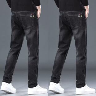 2025新款秋冬弹力牛仔裤男直筒修身高端潮牌休闲时尚商务男士长裤