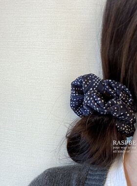 RASPBERRY 原创藏青色杂点点大肠发圈 洋气显白高级小众手作发绳