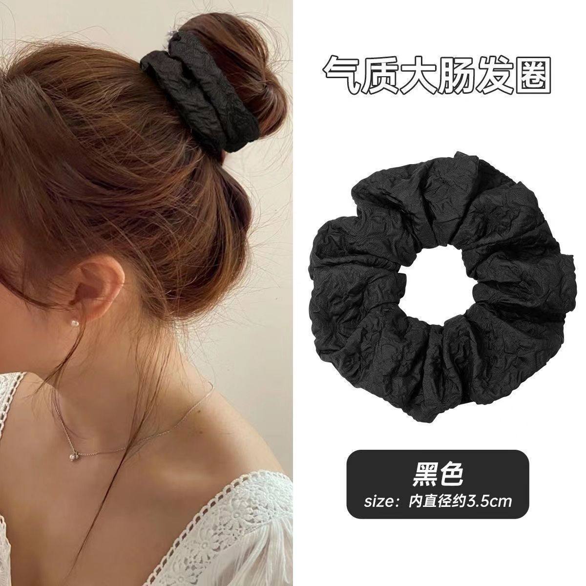 韩国法式爆款简约发圈丸子头ins风橡皮筋大明星同款头绳新款可爱