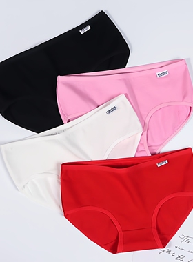 5条装 本命年女红内裤转运纯棉低腰大红色三角裤女结婚全棉档大码