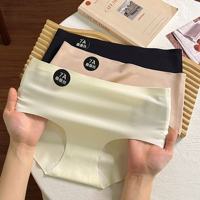 新款7A桑蚕丝档冰丝内裤女奶皮中腰无痕少女三角裤学生透气三角裤