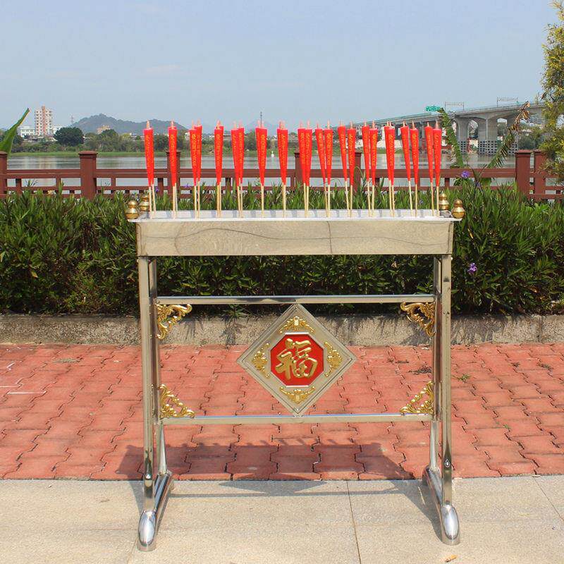不锈钢户外落地烛台架祠堂插竹签蜡烛架香炉蜡烛座防风香烛架
