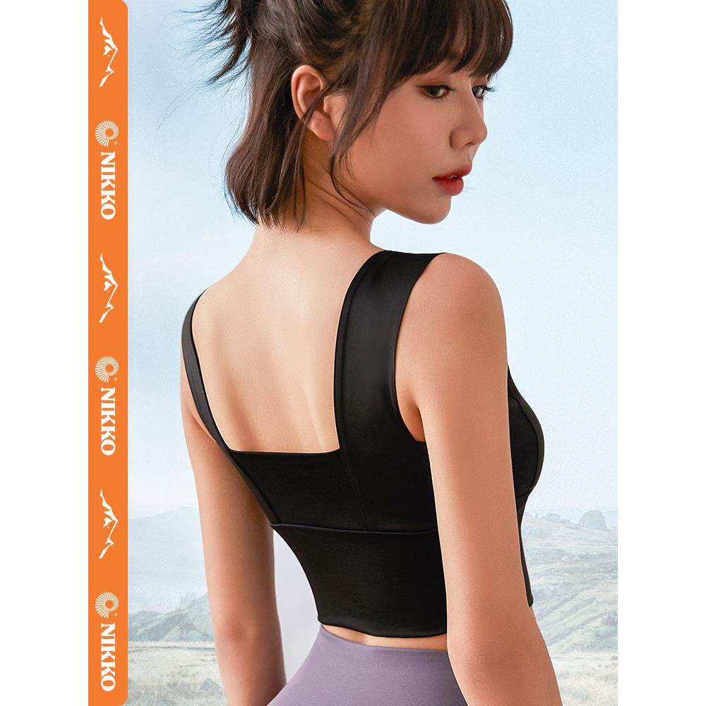 Nikko日高运动内衣背心可外穿健身跑步防震瑜伽一体式文胸无钢圈