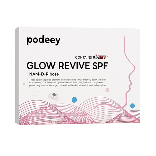 赠品-30粒装PodeeyNAD+水晶番茄滤镜胶囊美国进口