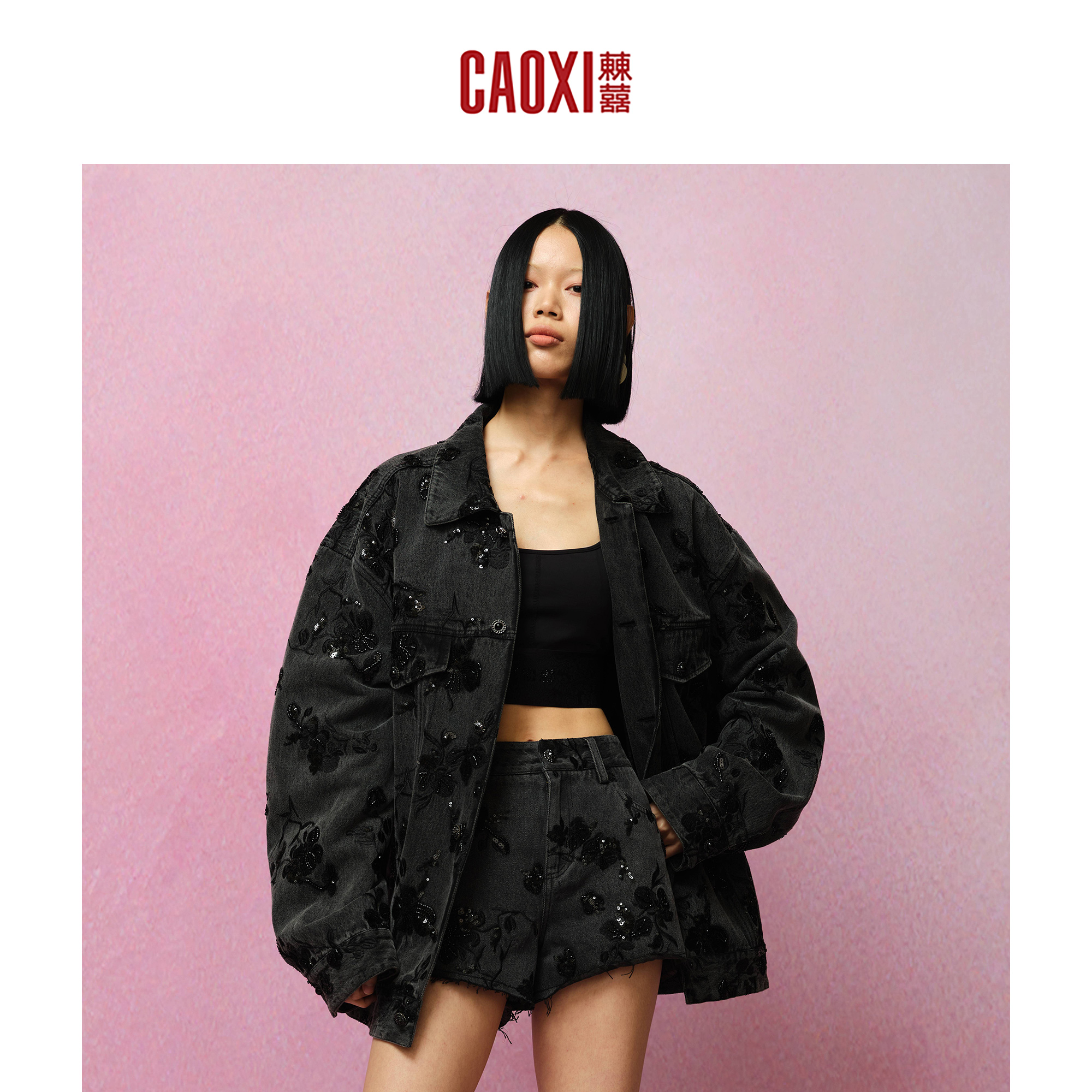 ɫ XS CAOXI ˮϴɴţмп˶Ů2025Ļܴ2489Ԫ