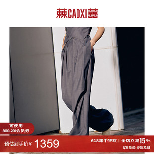 国风新中式 设计感简约宽松休闲长裤 新款 CAOXI㯥囍2024夏季 女