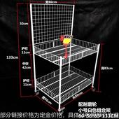 花车商超架子拍下立减现货 夜市地摊货架折叠小推车饰品展示架促销