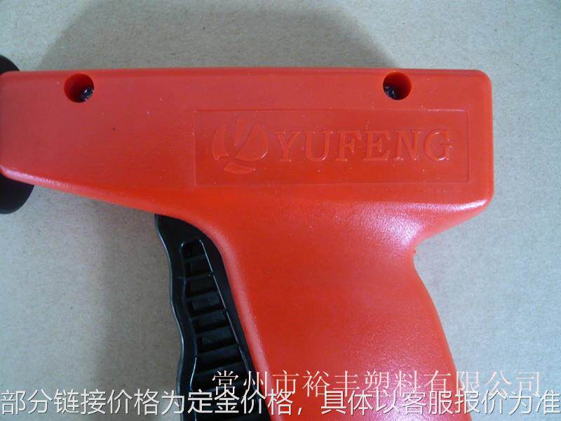 yf-3型纺织清洁捻枪,纺织清洁器,卷毛枪,手动清洁枪