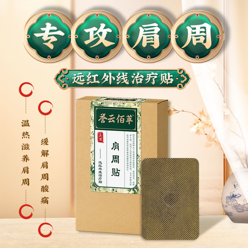 ����ɫ ҽ��Զ������������������