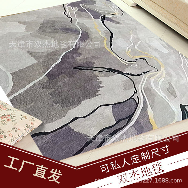 手工枪刺地毯商用家用羊毛高档加厚地毯电梯地垫工程地毯全铺电梯