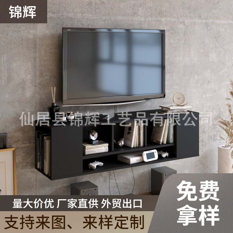 厂家定制电视柜家具家用意式极简现代黑色木质小户型茶几柜组合