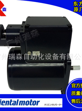 原装OM电机51K40GN-SYN 5IK40GN-SYN 5IK40GN-SW2ML 51K40GN-SW2M