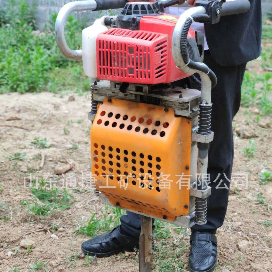 小型手持式挖树机便携式起树机苗林移栽机器树木起球机树木移栽机