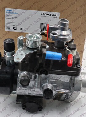 9520A310H 9520A314H 9520A230H 320-06940 320-06747 320-06726