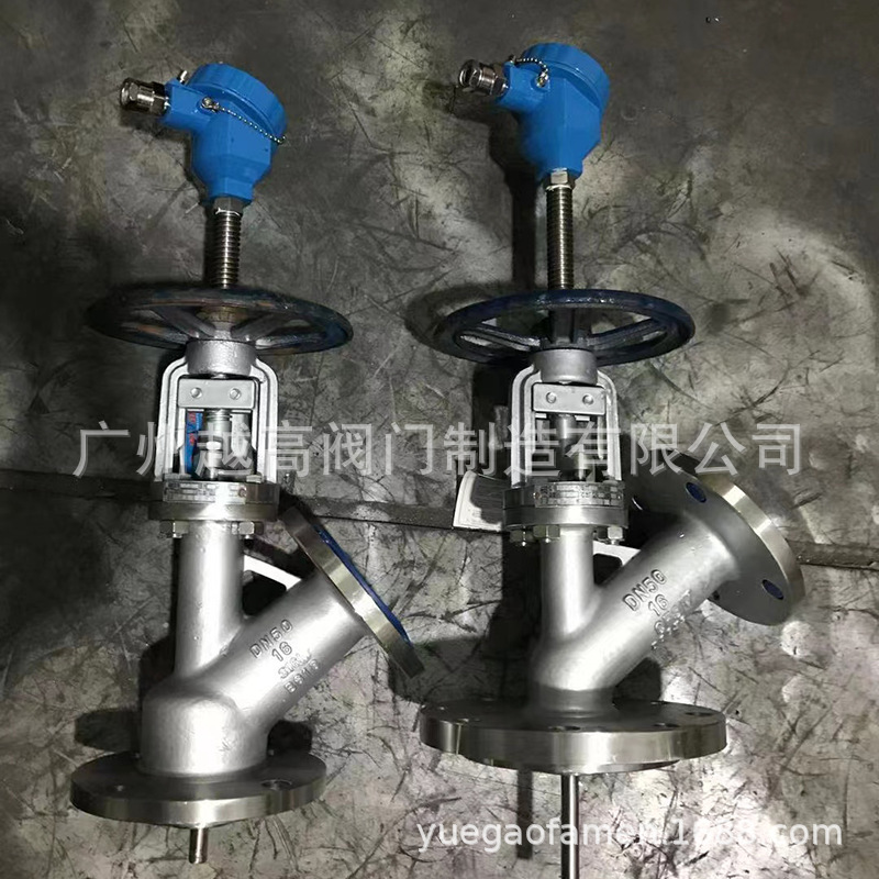 304 316L不锈钢气动电动上展式下展式带测温显示放料阀CFL45F-16P