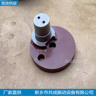 给煤机曲柄曲柄壳 共成_k3/k2往复式给煤机偏心轮底轮 现货供应