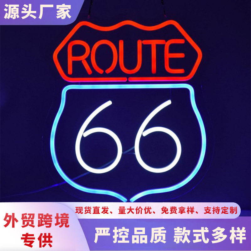 外贸亚马逊LED霓虹灯66ROUTE酒吧房间装饰灯亚克力灯牌字母灯跨境