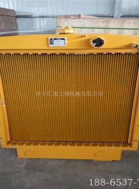 shantui 环卫推土机SD16R散热器 推土机水箱 山推SD16R推土机配件