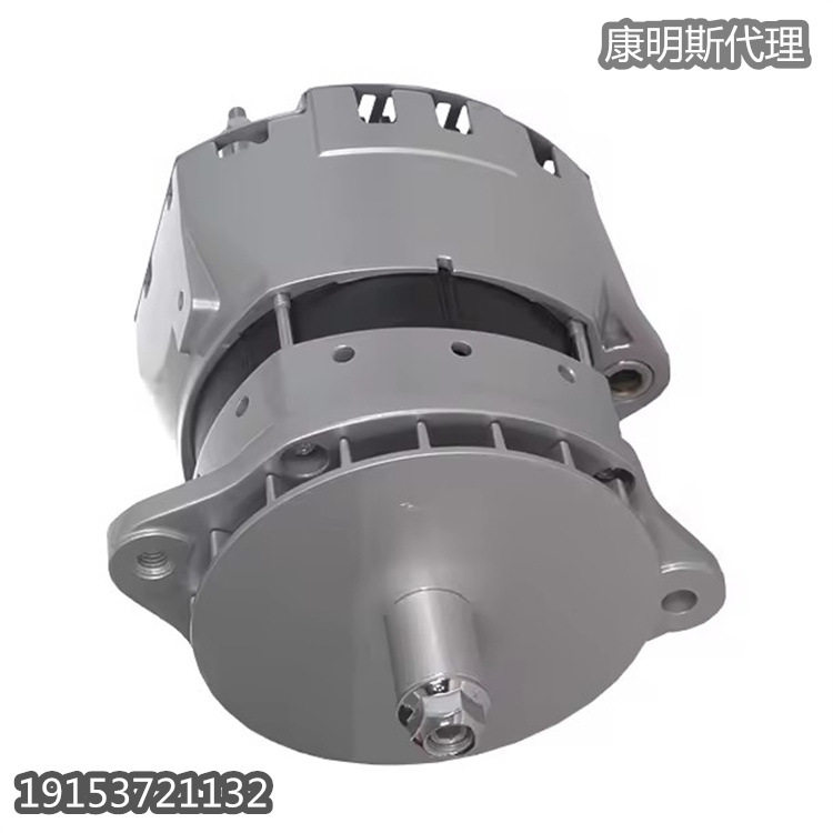 24SI系列德科12V/160A交流发电机8600142P ALTERNATOR