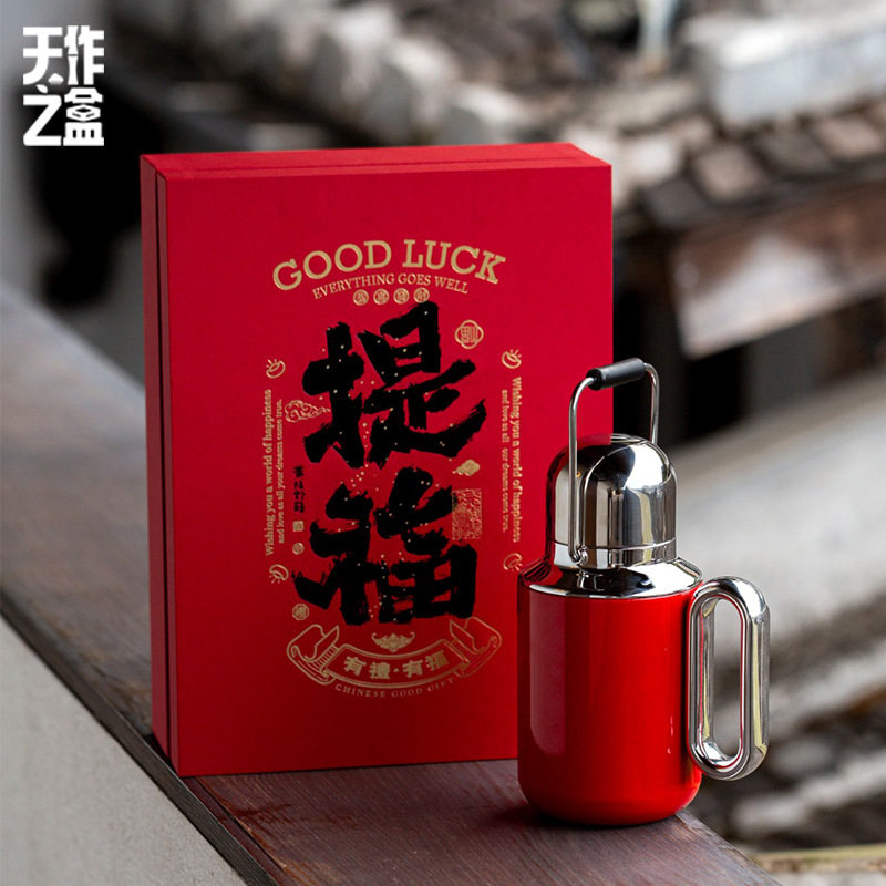 提福316不锈钢保温壶机械测温家用办公户外便携手提茶壶批发喜庆