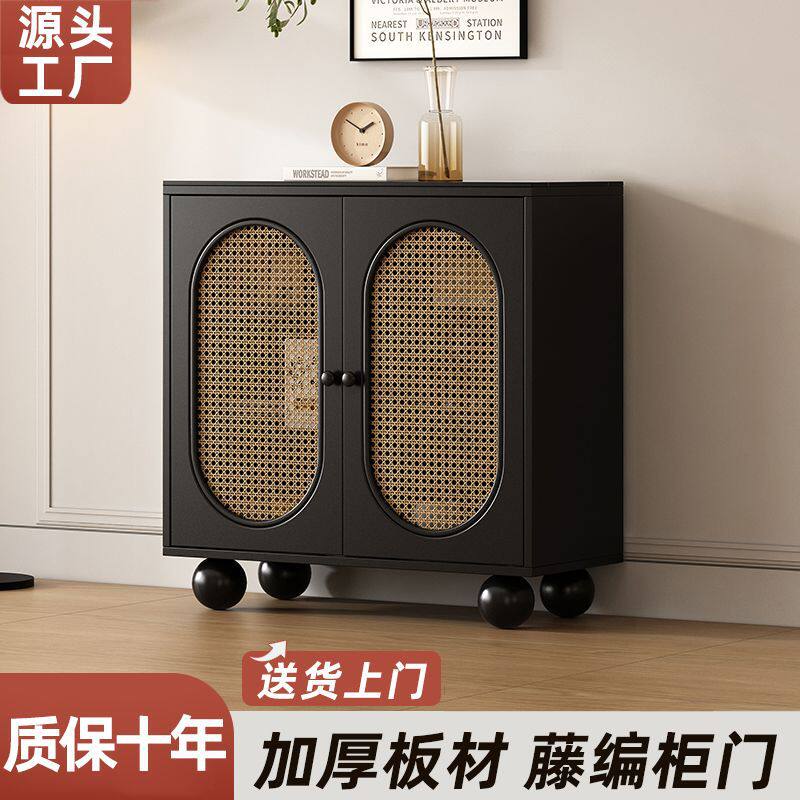 餐边柜客厅中古风茶水柜靠墙柜子收纳储物柜厨房藤编门置物柜