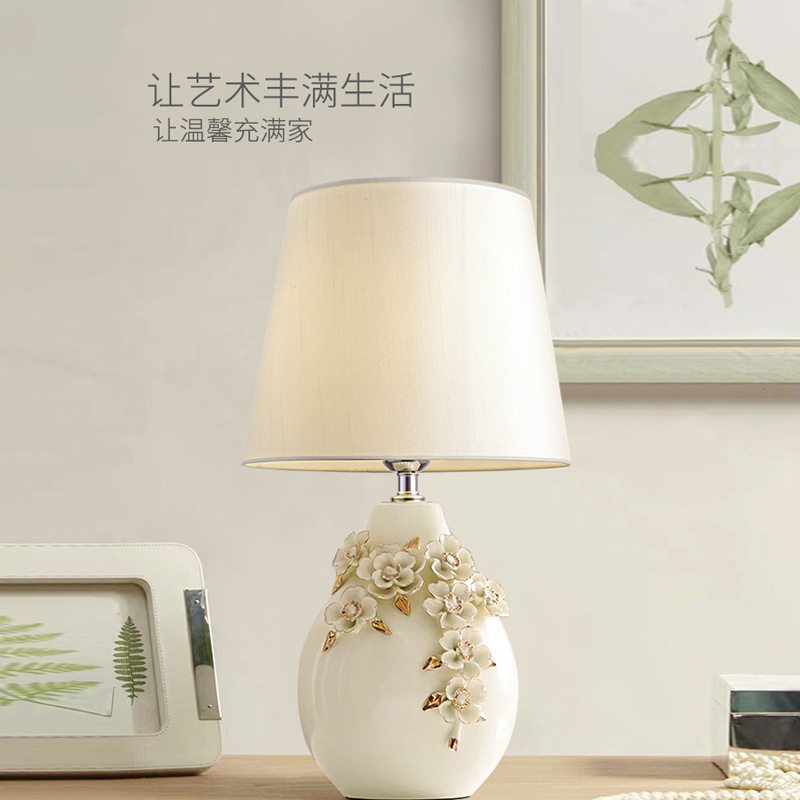 雕花陶瓷台灯布艺灯罩现代轻奢卧室床头客厅样板房装饰灯风夜灯