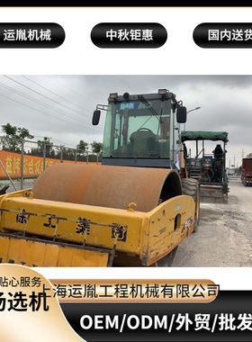 出售徐工XS222J单钢轮振动压路机 徐工单钢轮压路机销售