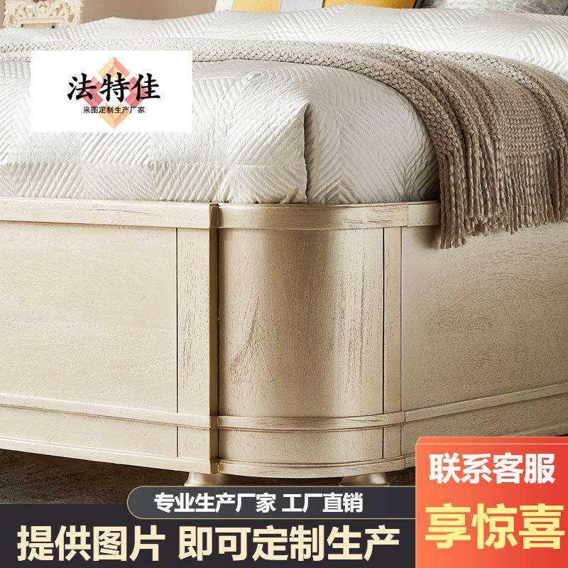 新古典简约法式轻奢实木床1.5米公主床欧式现代简约主卧双人大床