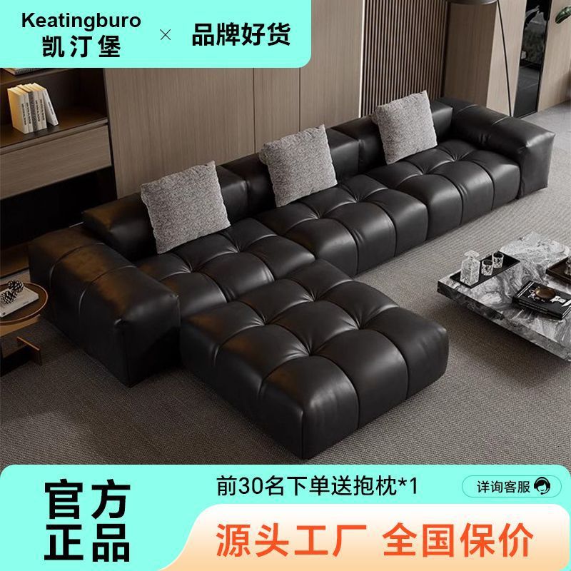 凯汀堡意式现代轻奢像素可自由组合沙发客厅直排沙发豪华高级沙发