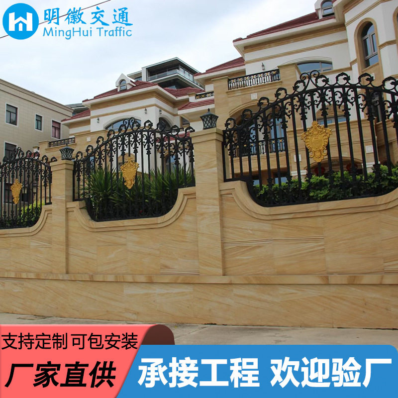 铝合金围栏阳台别墅庭院围墙铁艺户外锌钢栏杆花园栅栏铝艺护栏