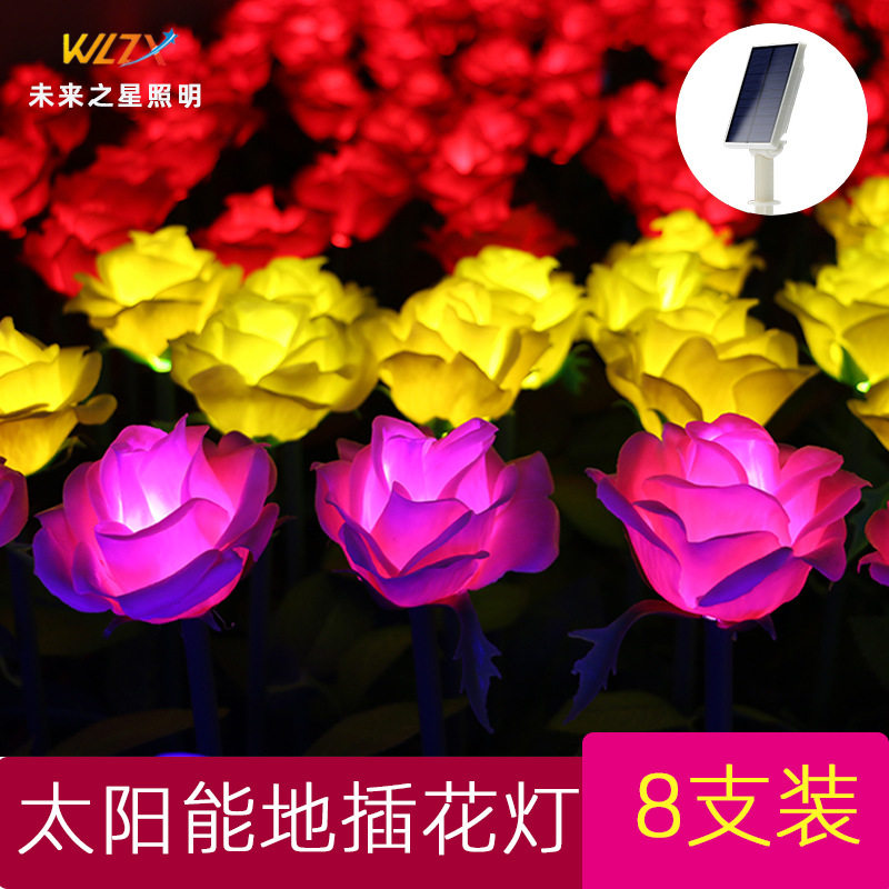跨境电商仿真玫瑰花灯网红公园草坪地插灯景观led太阳能芦苇灯花