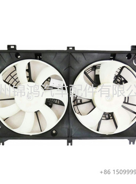 源头厂家LEXU5 IS300 散热器冷却风扇总成 16711-36240 LX3115149