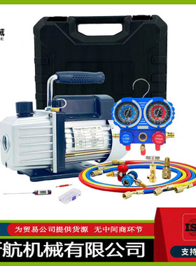 HVAC1/4 HP 4CFM真空泵和仪表组 单级旋片真空泵A/C制冷剂套件