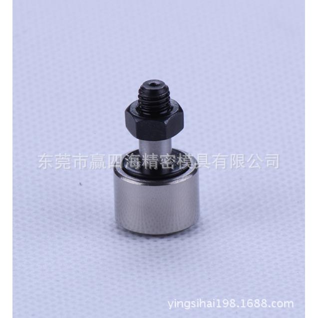 慢走丝线切割配件沙滴克机用可替代全不绣钢挡水板轴