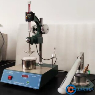 锥入度测定仪 269A石油产品针 英文版