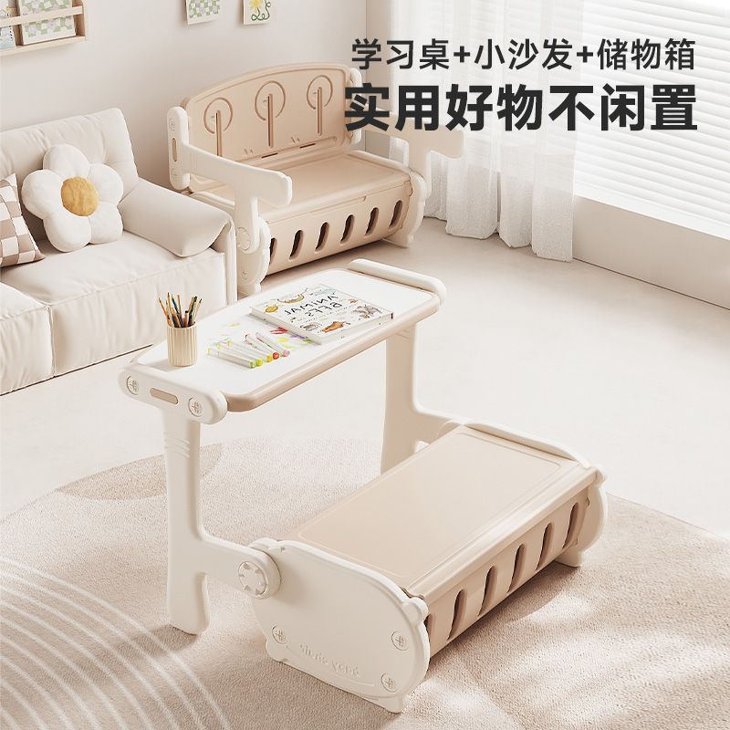 儿童可折叠沙发学习桌椅幼儿园画画写字桌书桌宝宝幼儿桌子椅一体