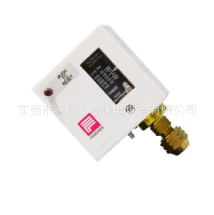 奉申压力控制器 单低压自动压控 P3E PC3E