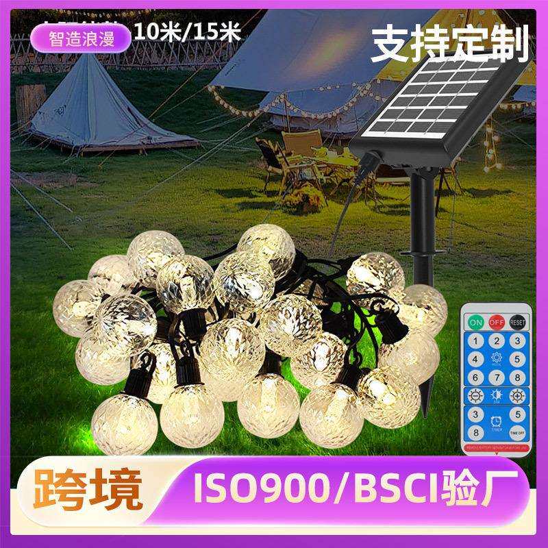 新款太阳能LED氛围装饰灯串野外露营聚会婚庆露天酒吧10米15米