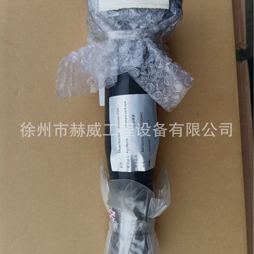 徐工挖机215C/回油硬管   现货