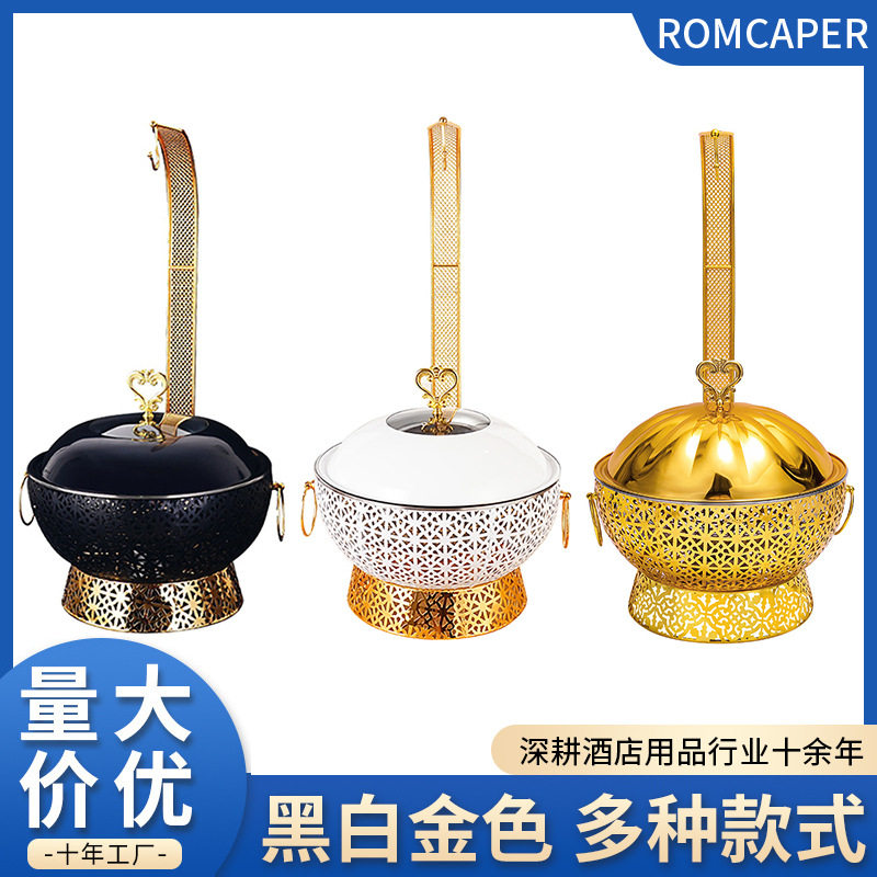南瓜白色豪华花边吊炉不锈钢黑色圆形吊盖酒店餐炉自助容器保温炉