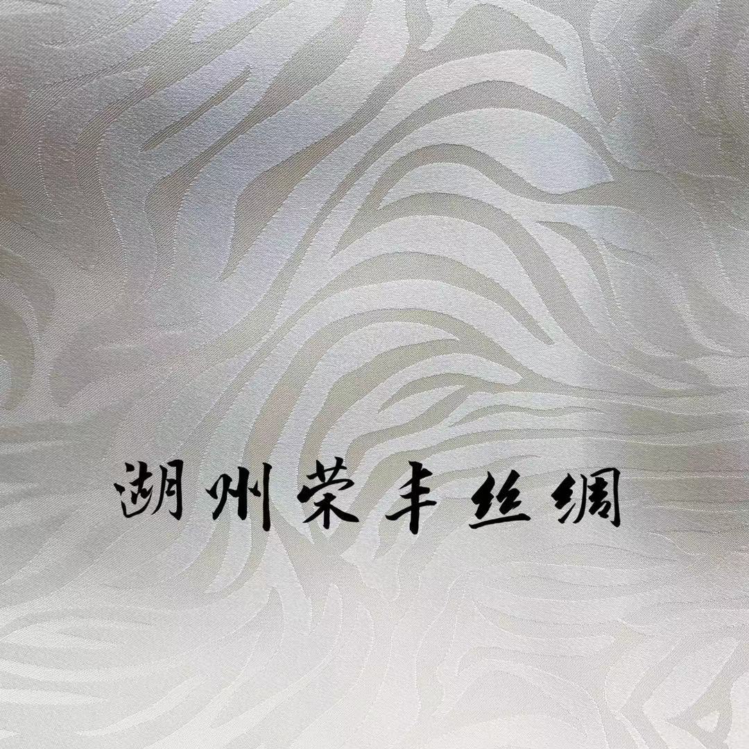 提花真丝面料定制桑波缎混纺凹凸颗粒感桑蚕丝定织图案来样分析