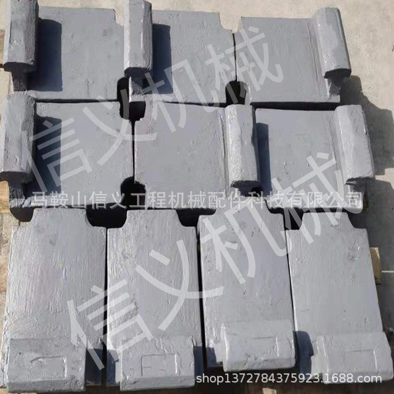 河南立轴冲击式制砂机配件1145离心整形机配件抛料头