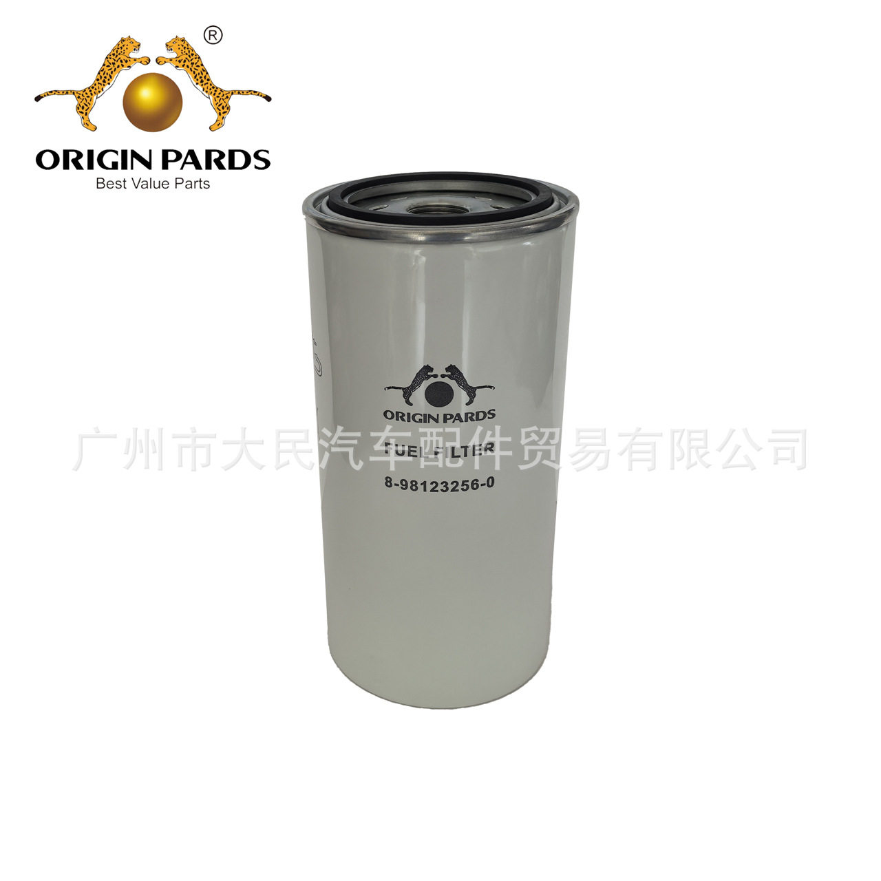 金球豹牌6WF1柴油格8981232560用于五十铃泵车搅拌车CYZ CYH